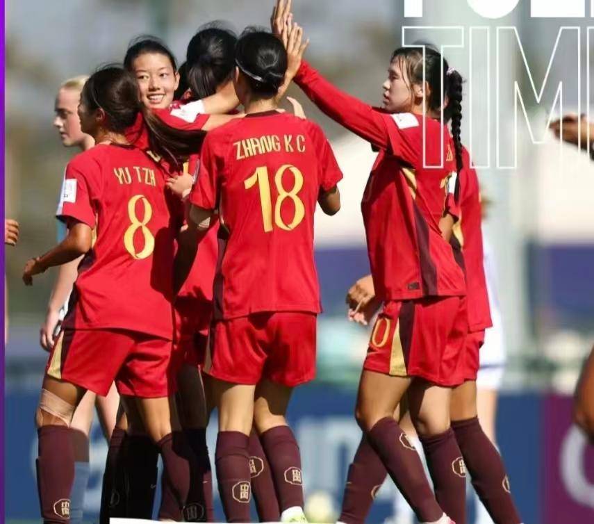 关于瑞士女足比赛中展现团队合作精神的信息