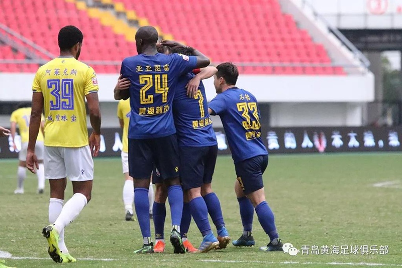 青岛黄海训练有方，技战术展现出色的简单介绍