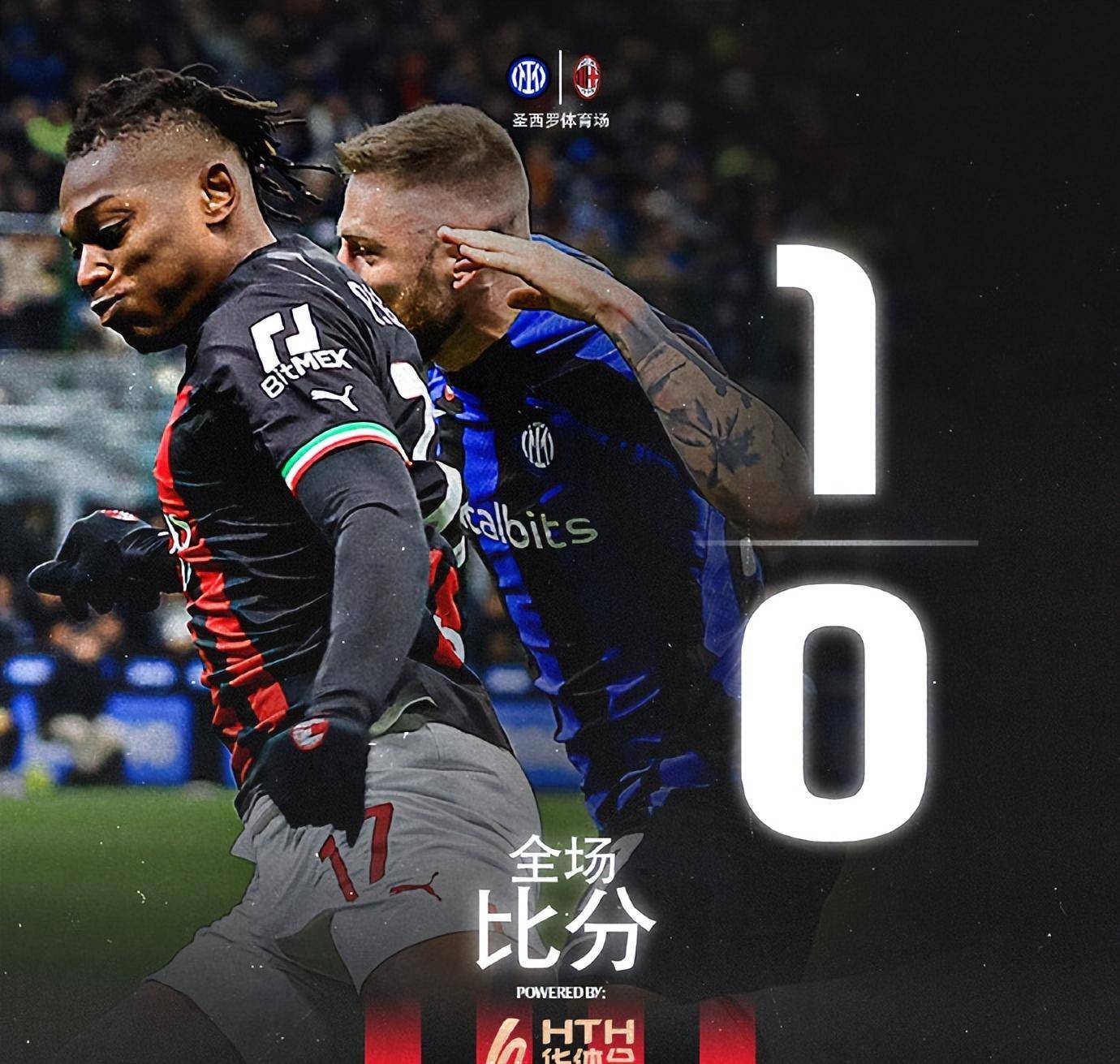 关于甘肃队连败收场，需反思比赛战略的信息