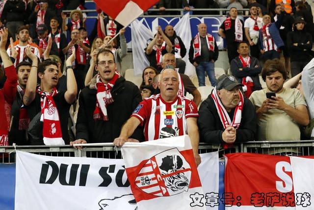 爆冷产生！贝尔格莱德客胜实力强队的简单介绍