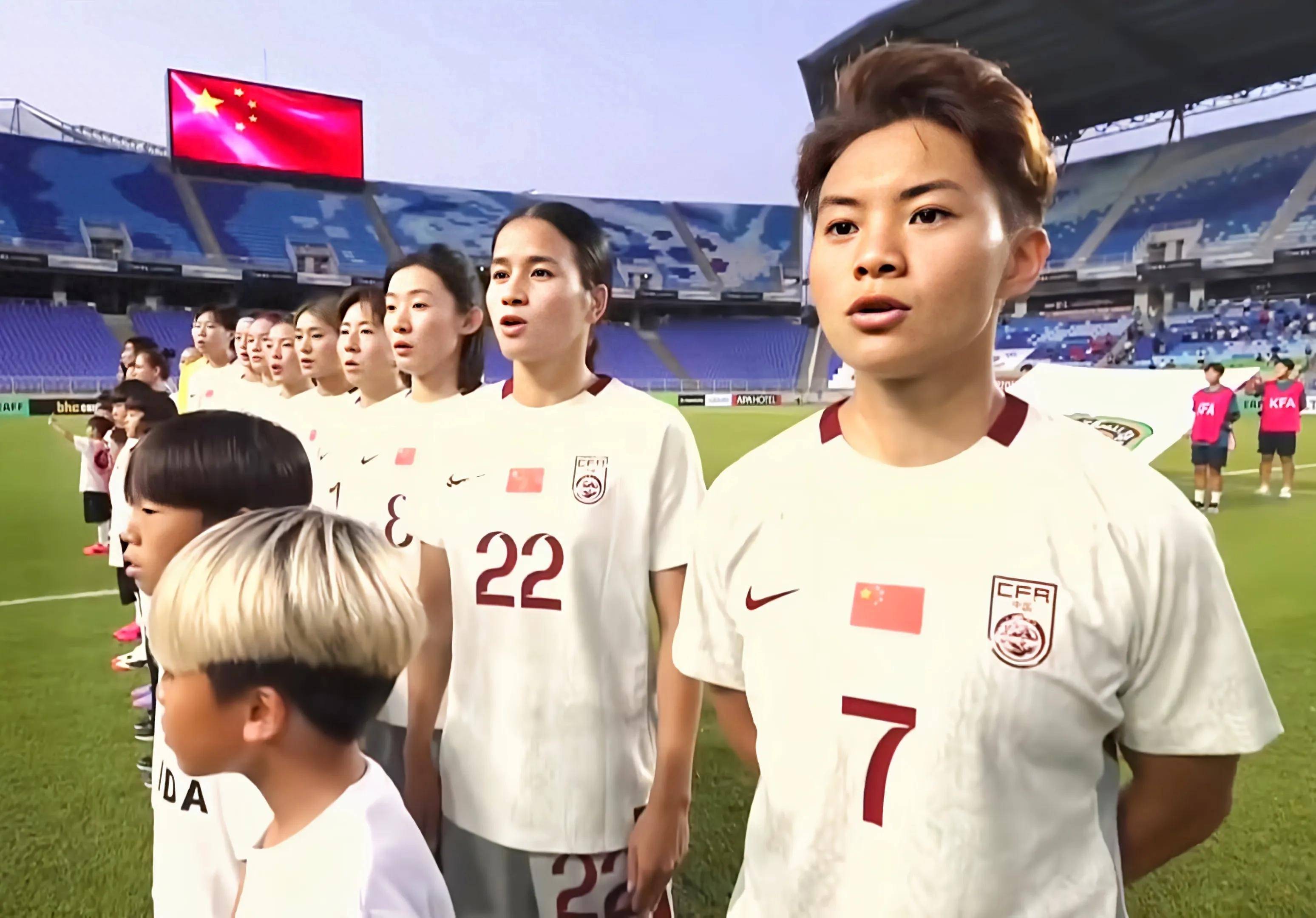 韩国女足战胜强大对手晋级最后四强