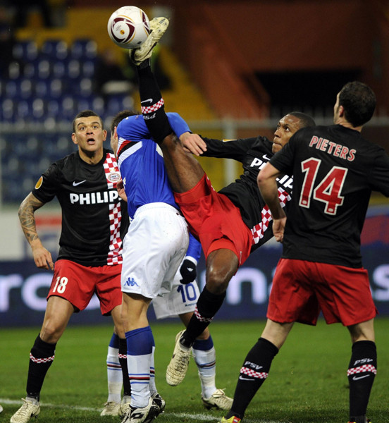 国际米兰客场击败桑普多利亚，稳固积分榜第一