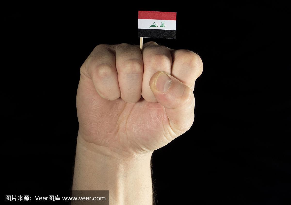 包含伊拉克选手手握宝贵机会，决意在场上拼搏的词条