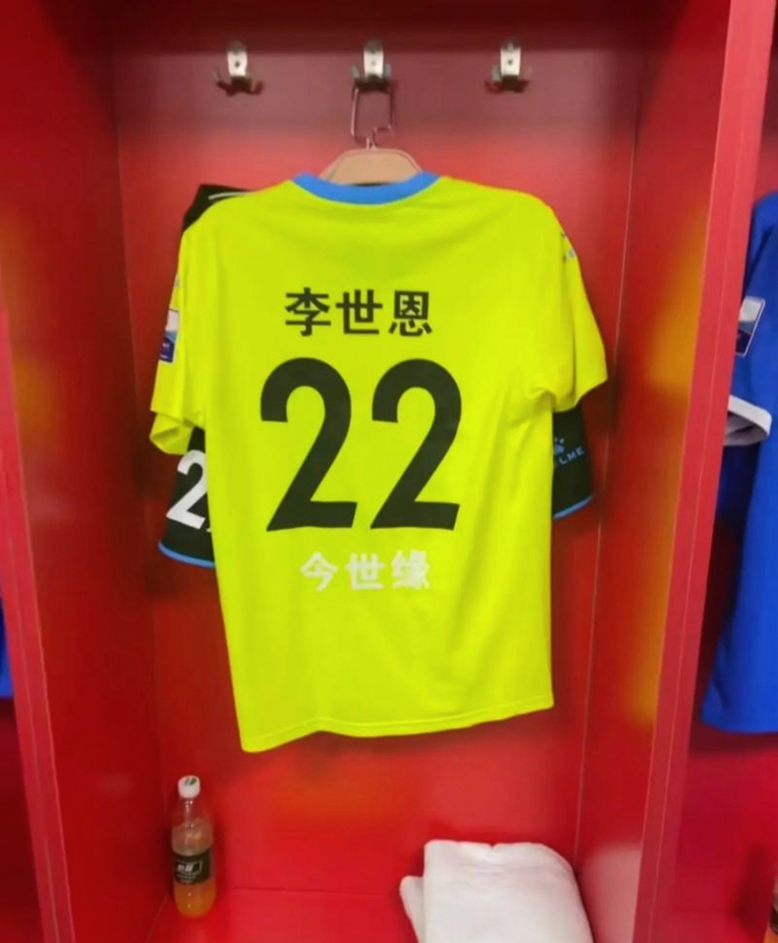 国安门将发挥出色，助球队保持不败纪录的简单介绍