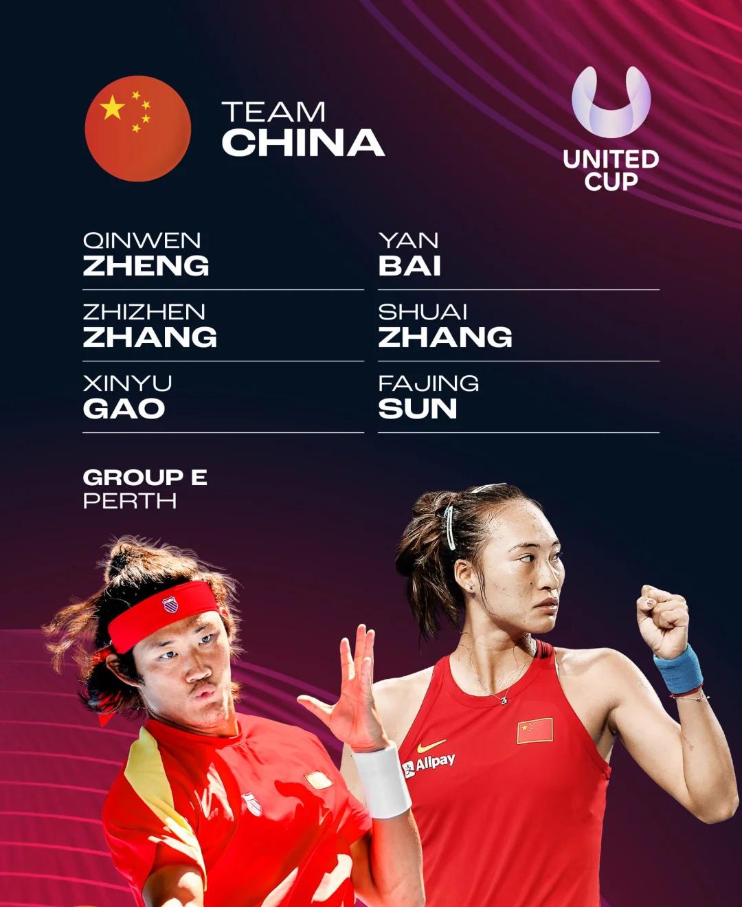 国内球队斩获胜利，展现强大实力备战下轮淘汰赛的简单介绍