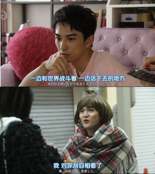 热血对话，双方实力如何，拼尽全力争夺的简单介绍