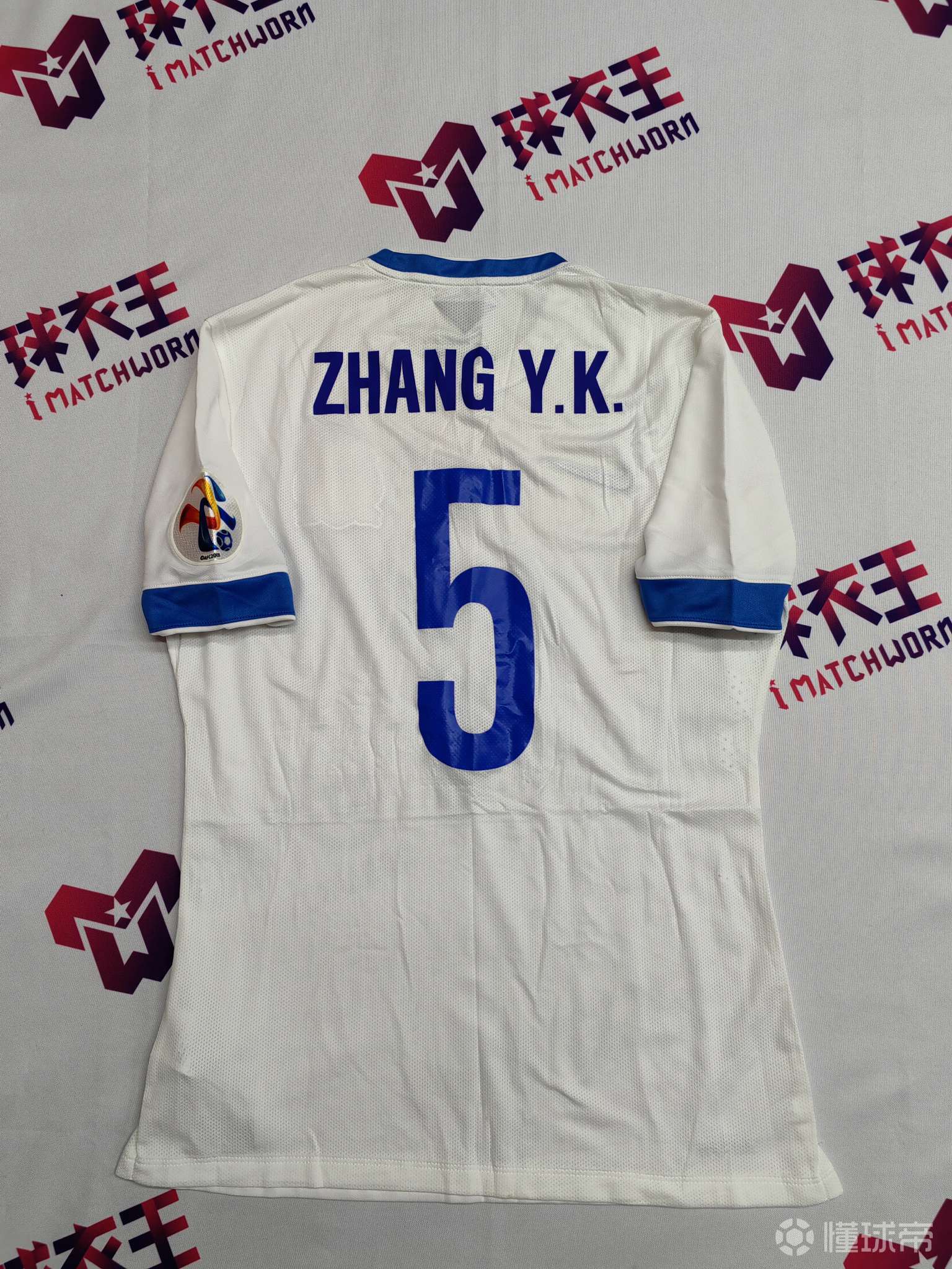 广州富力主场大捷，亚冠出线悬念的简单介绍