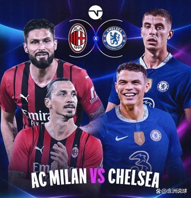 关于豪门之争即将上演，双方对决引入期待的信息