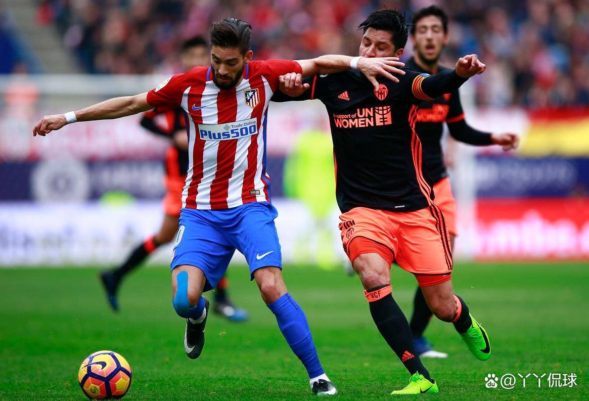 瓦伦西亚球队面临困境，士气下滑的简单介绍