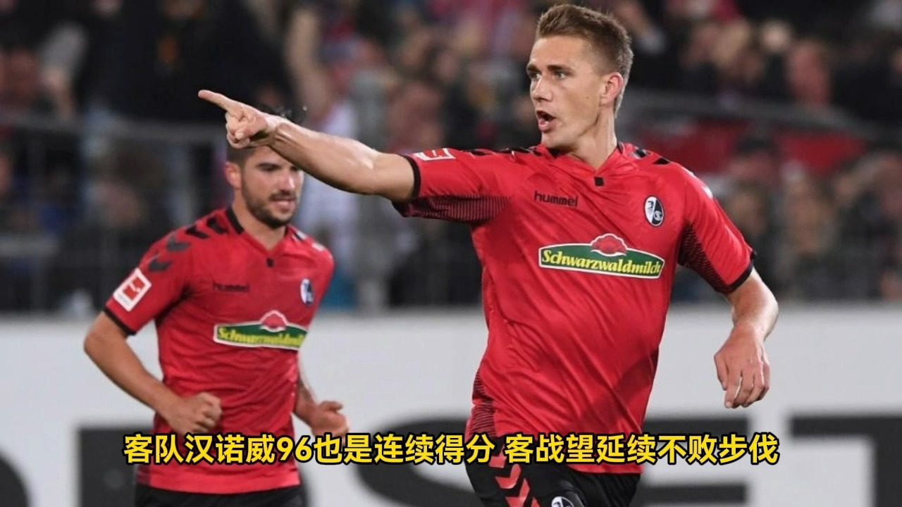 关于沙尔克04门将救场，帮助球队保持不败的信息