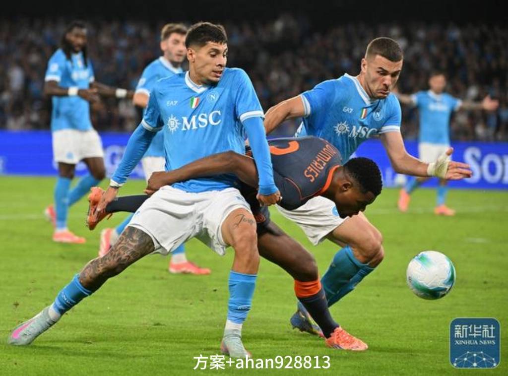 国米将迎来拉齐奥，双方将上演激烈比赛的简单介绍