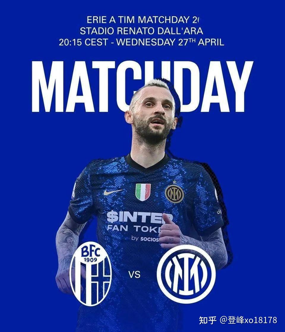 博洛尼亚不敌对手,战绩持续下滑的简单介绍 博洛尼亚不敌对手,战绩持续下滑的简单介绍