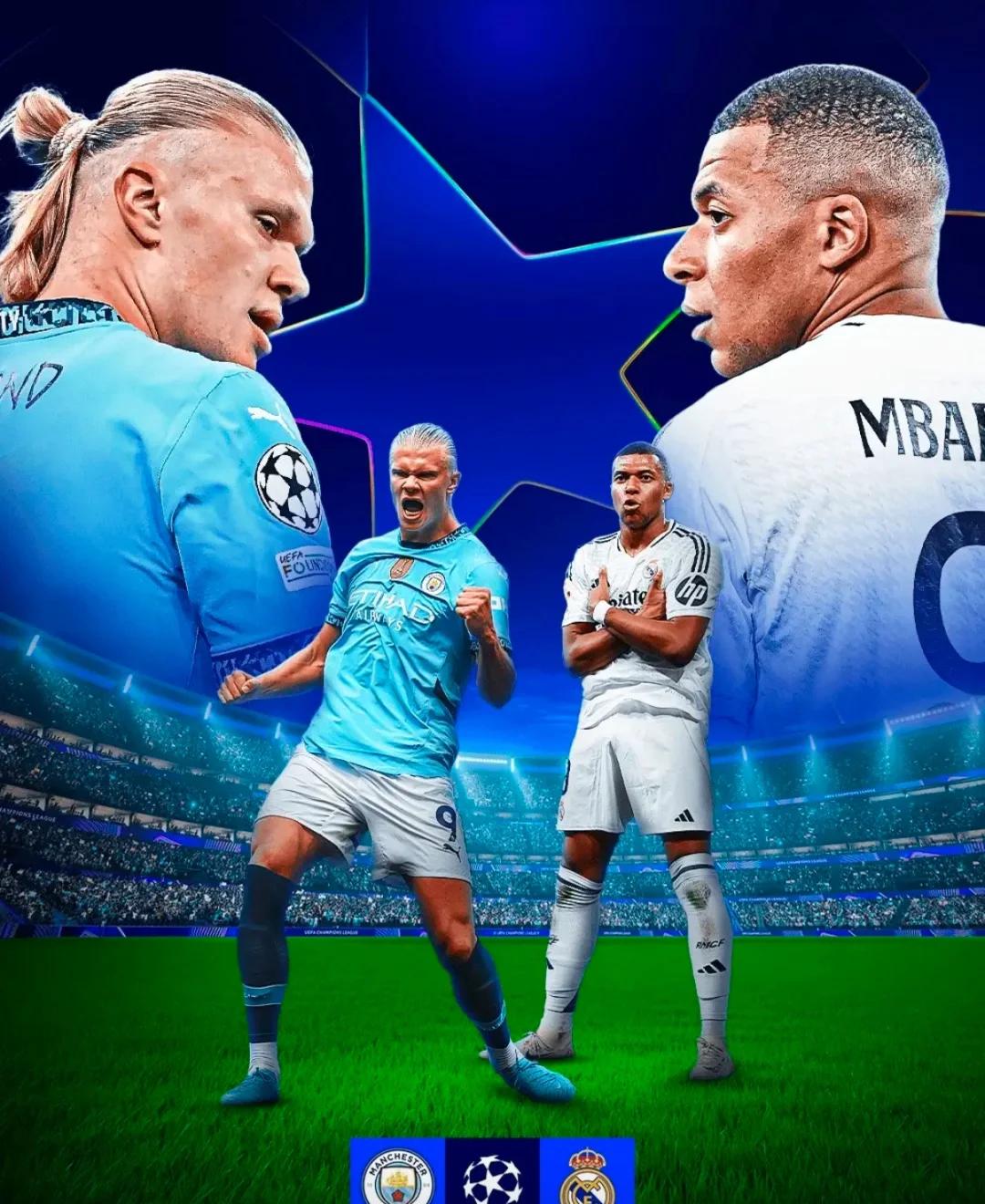 皇家马德里备战决赛，全队备受期待