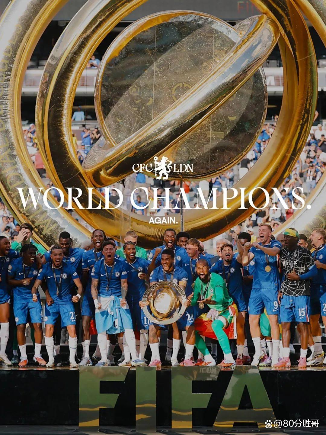 切尔西客场3:1战胜水晶宫,争冠仍有希望 切尔西客场3:1战胜水晶宫,争冠仍有希望