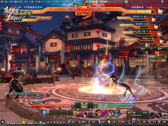 比赛中出现激烈对决,场面火爆异常 比赛中出现激烈对决,场面火爆异常