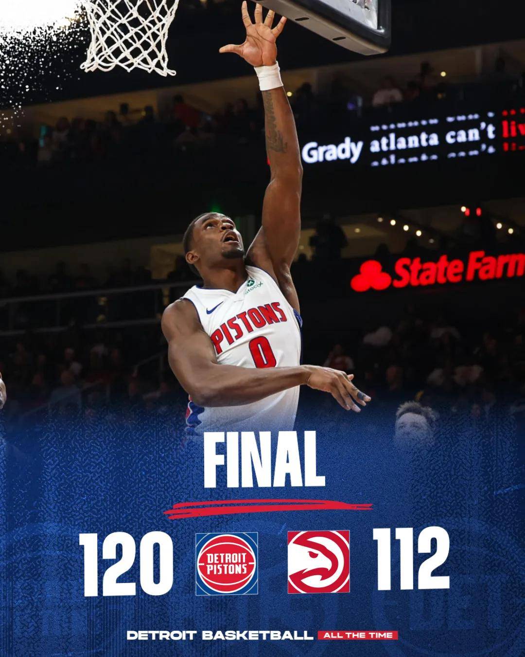 活塞掀起惊喜连胜:格里芬发挥出色击败公牛 活塞掀起惊喜连胜:格里芬发挥出色击败公牛