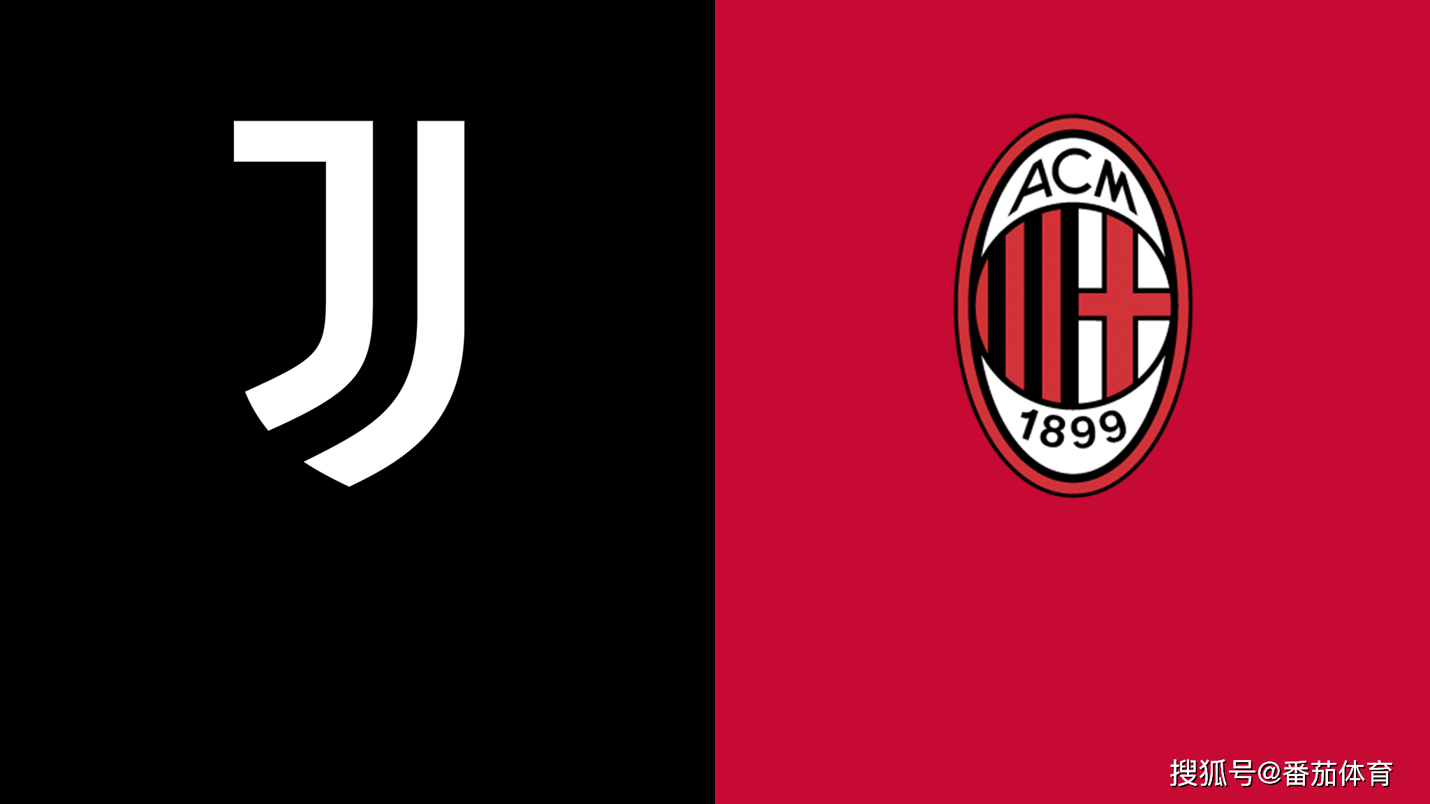 尤文图斯遭遇伯尼亚，实力对决引人期待