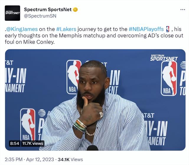 关于鹈鹕队主场失利,球队需重新调整阵容的信息 关于鹈鹕队主场失利,球队需重新调整阵容的信息