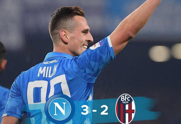 那不勒斯将对抗切沃,谁能笑到最后的简单介绍