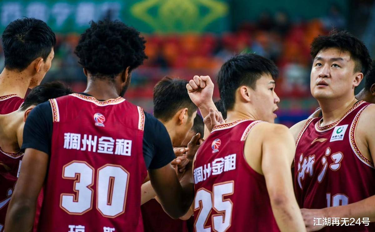 一支CBA球队实现逆袭,挺进前八强的简单介绍