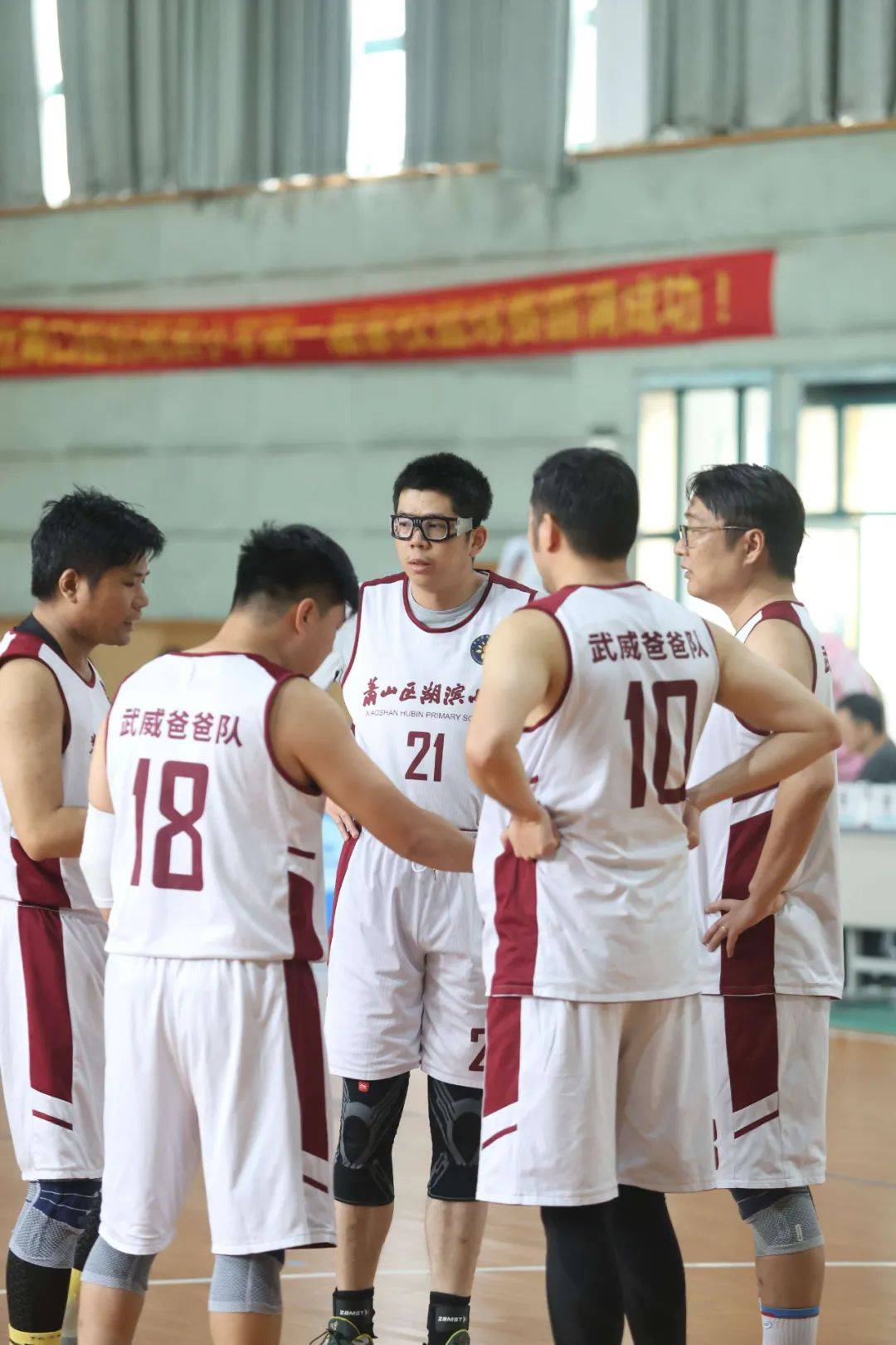 青少年国际篮球赛落幕,中国少年球员获得最佳球员奖的简单介绍 青少年国际篮球赛落幕,中国少年球员获得最佳球员奖的简单介绍