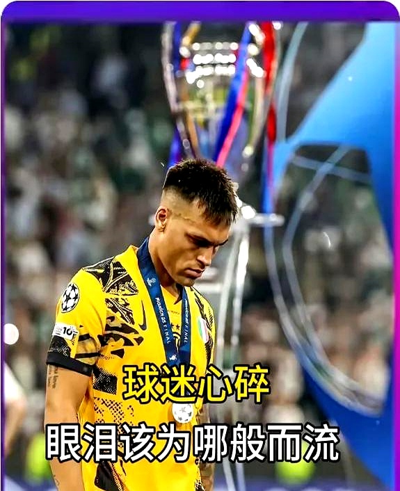 意甲联赛上发生了一场激烈的争夺 意甲联赛上发生了一场激烈的争夺