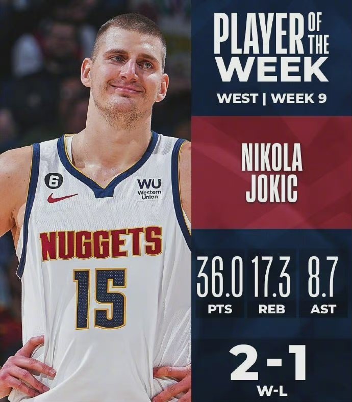 黄蜂主场作战：张伯伦会带领球队取胜吗的简单介绍