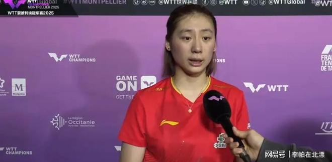 法国女足实力碾压,赢得国际精英赛冠军 法国女足实力碾压,赢得国际精英赛冠军