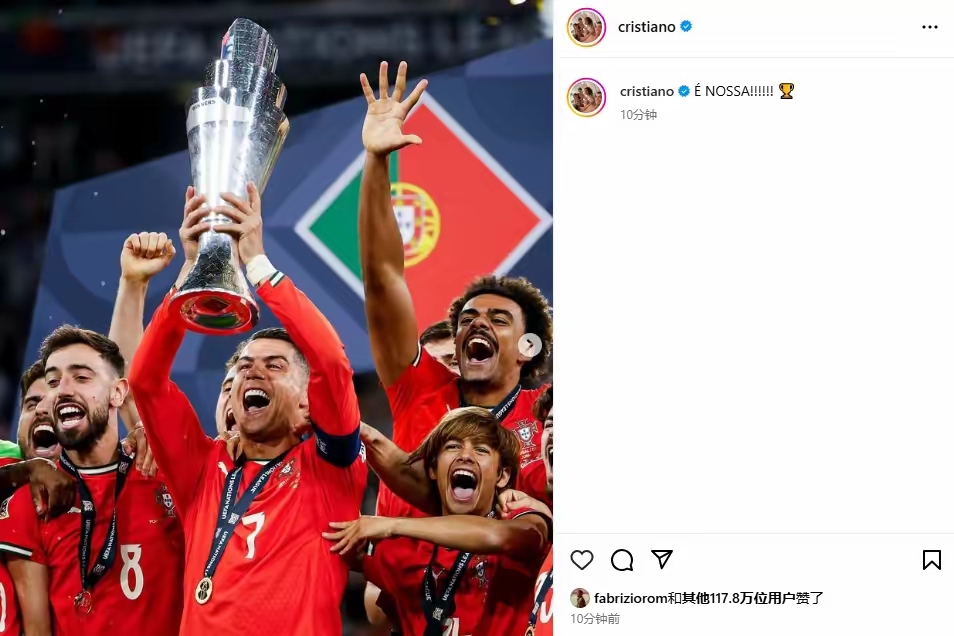 欧预赛:球队阵容调整获得成功,取得连胜的简单介绍 欧预赛:球队阵容调整获得成功,取得连胜的简单介绍