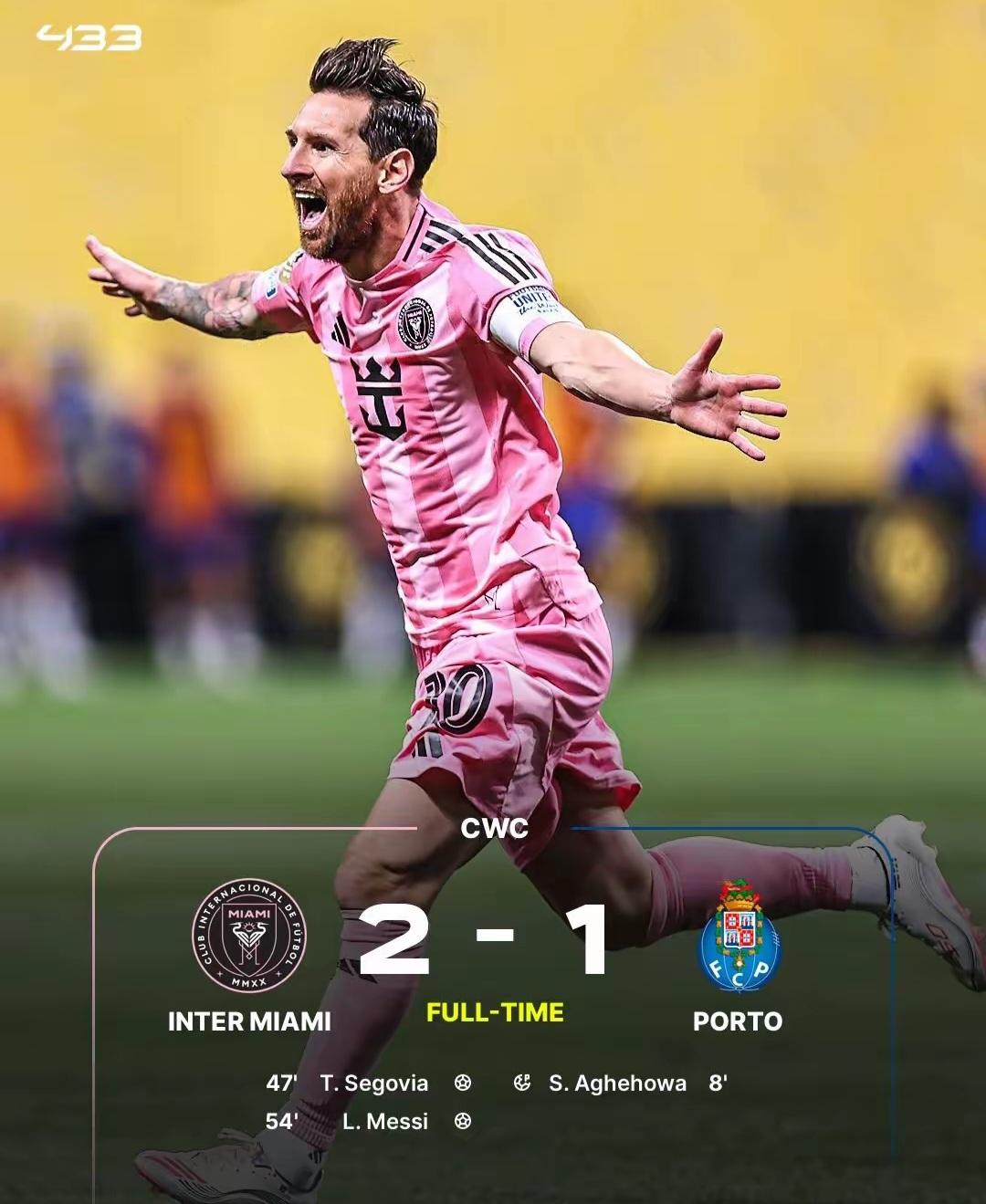 马德里竞技破门得分,取得关键胜利