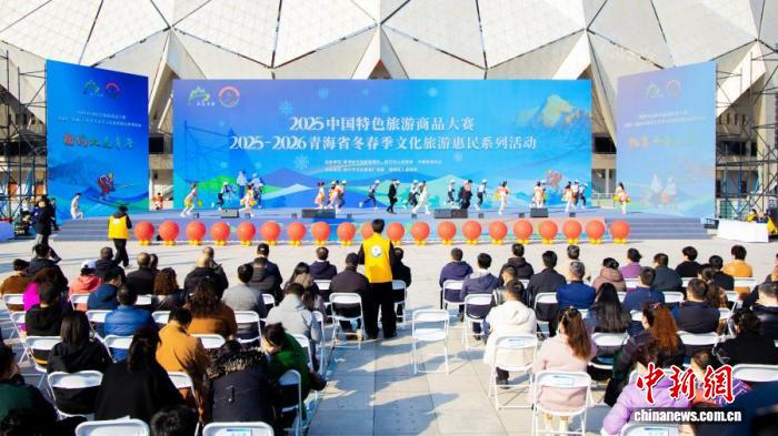 包含青海宏润踢出特色,地域文化体现的词条 包含青海宏润踢出特色,地域文化体现的词条