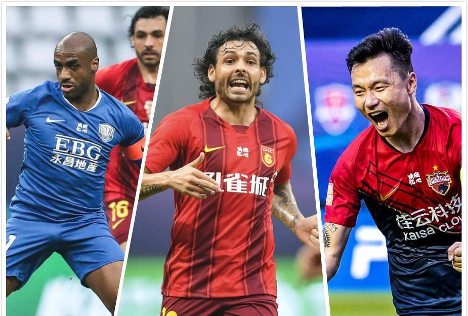 包含郜林破门，助力恒大客场击败建业的词条